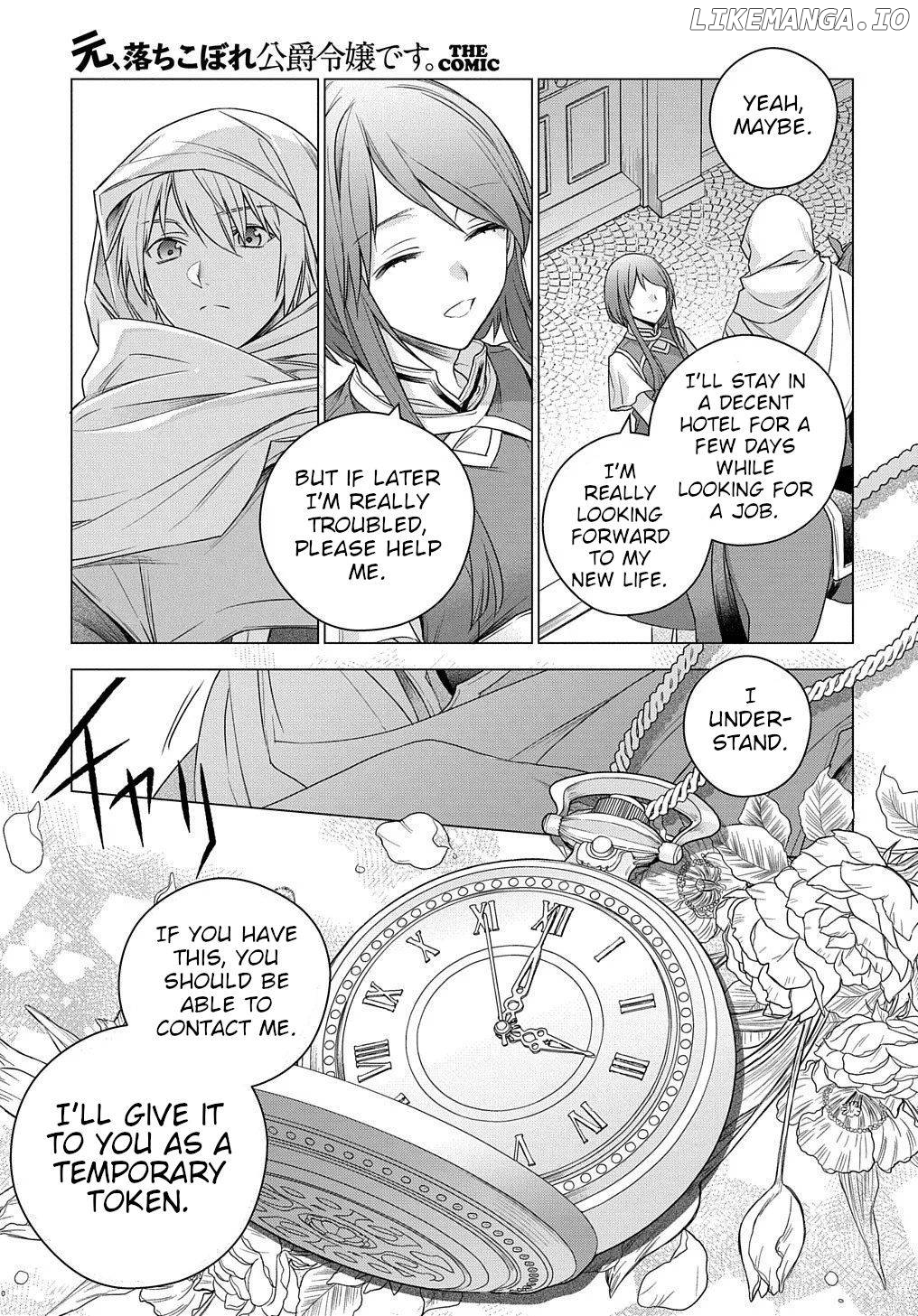 I Used To Be A Disqualified Daughter Of The Duke chapter 3 - page 33