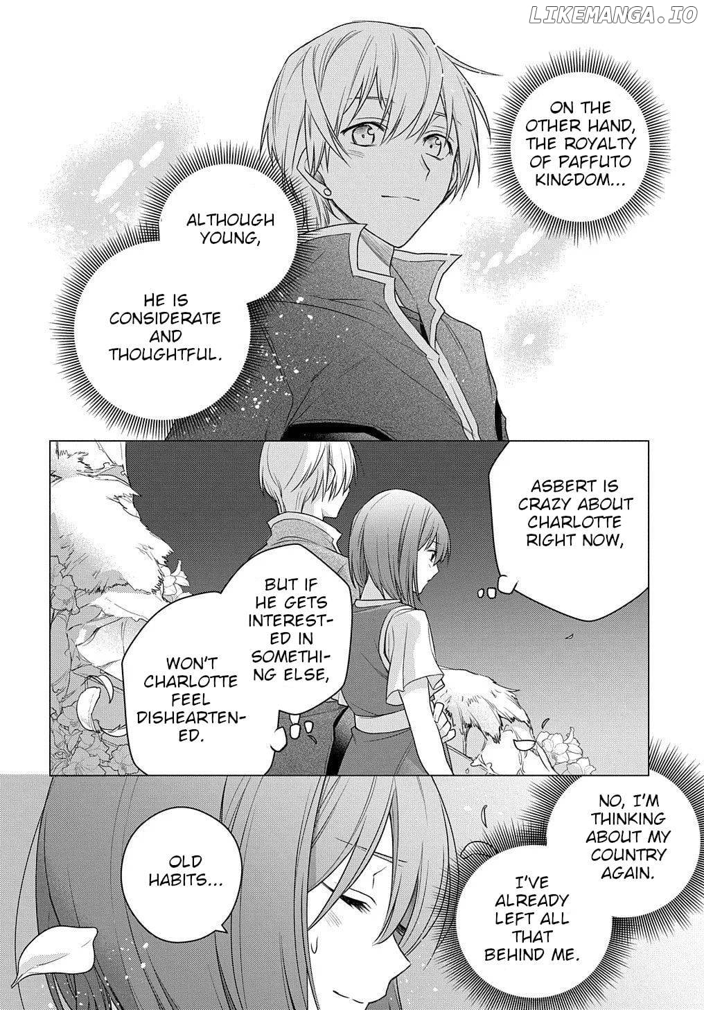 I Used To Be A Disqualified Daughter Of The Duke chapter 3 - page 7