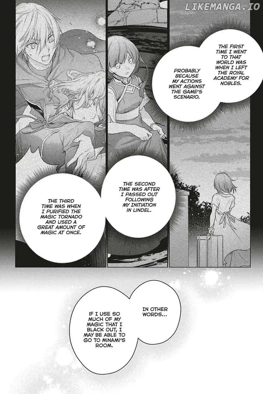 I Used To Be A Disqualified Daughter Of The Duke Chapter 18 - page 14