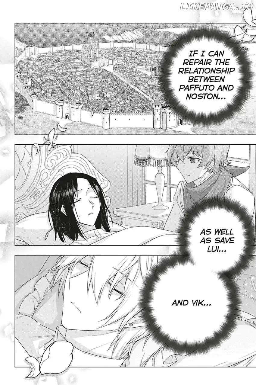 I Used To Be A Disqualified Daughter Of The Duke Chapter 18 - page 17