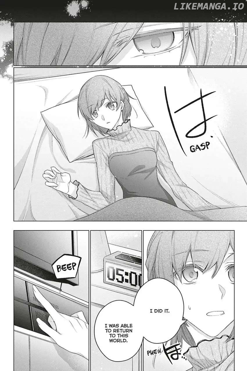 I Used To Be A Disqualified Daughter Of The Duke Chapter 18 - page 22