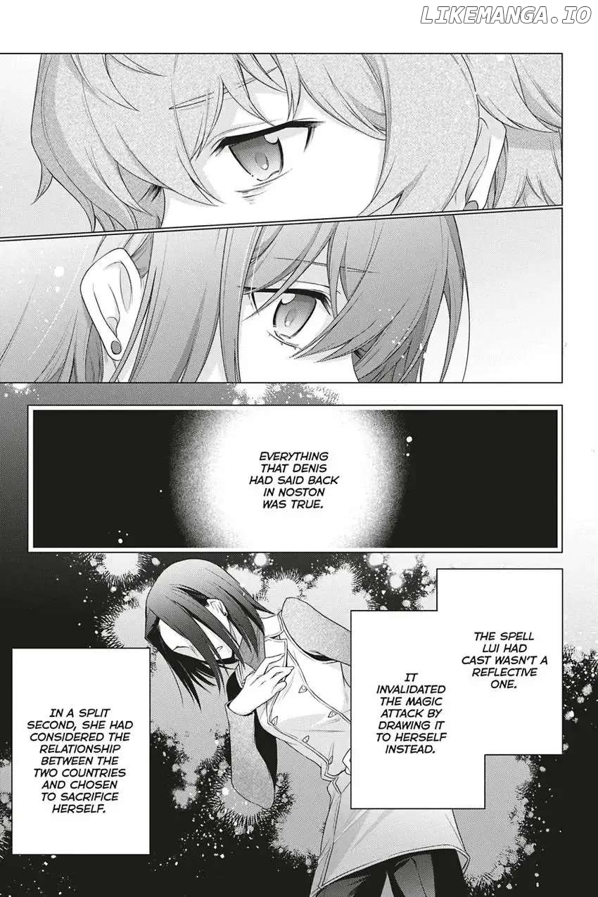I Used To Be A Disqualified Daughter Of The Duke Chapter 18 - page 5