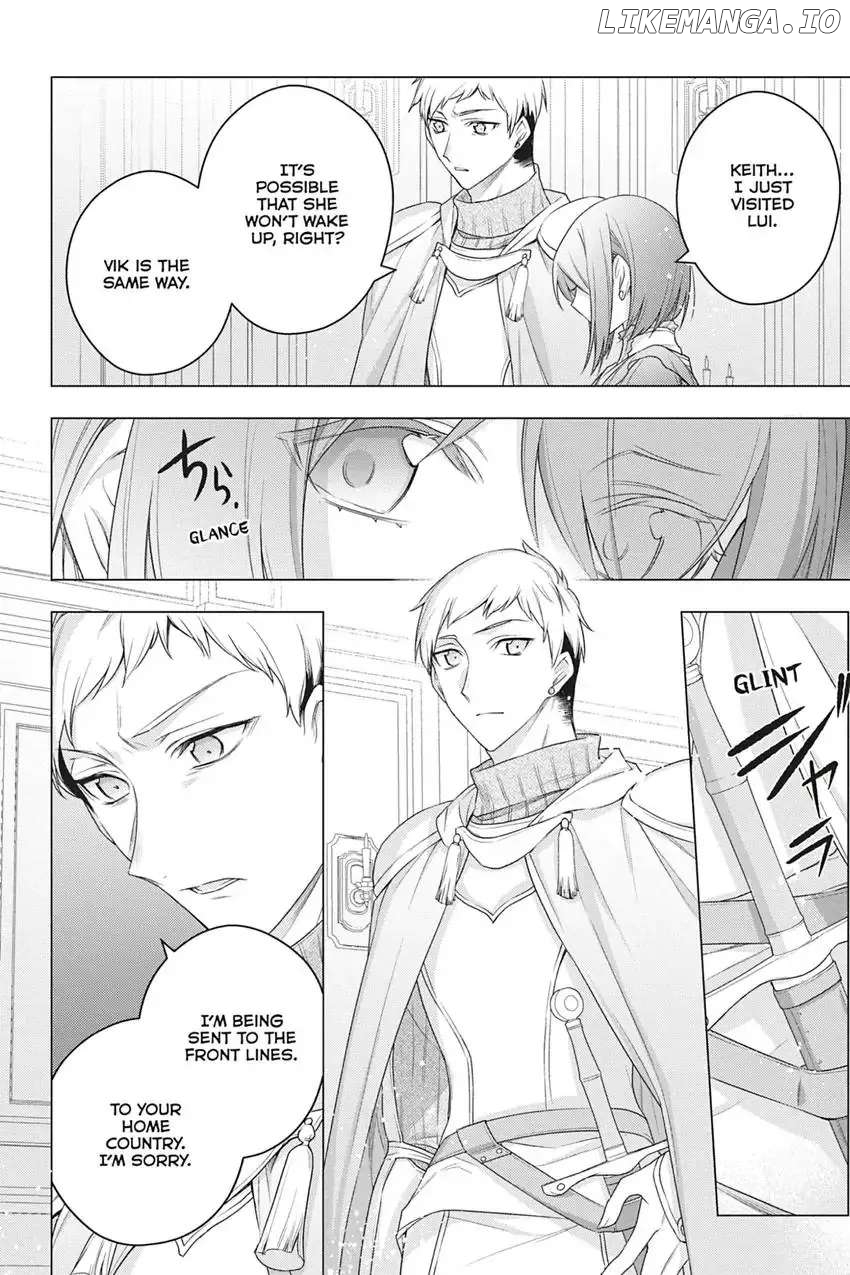 I Used To Be A Disqualified Daughter Of The Duke Chapter 18 - page 8