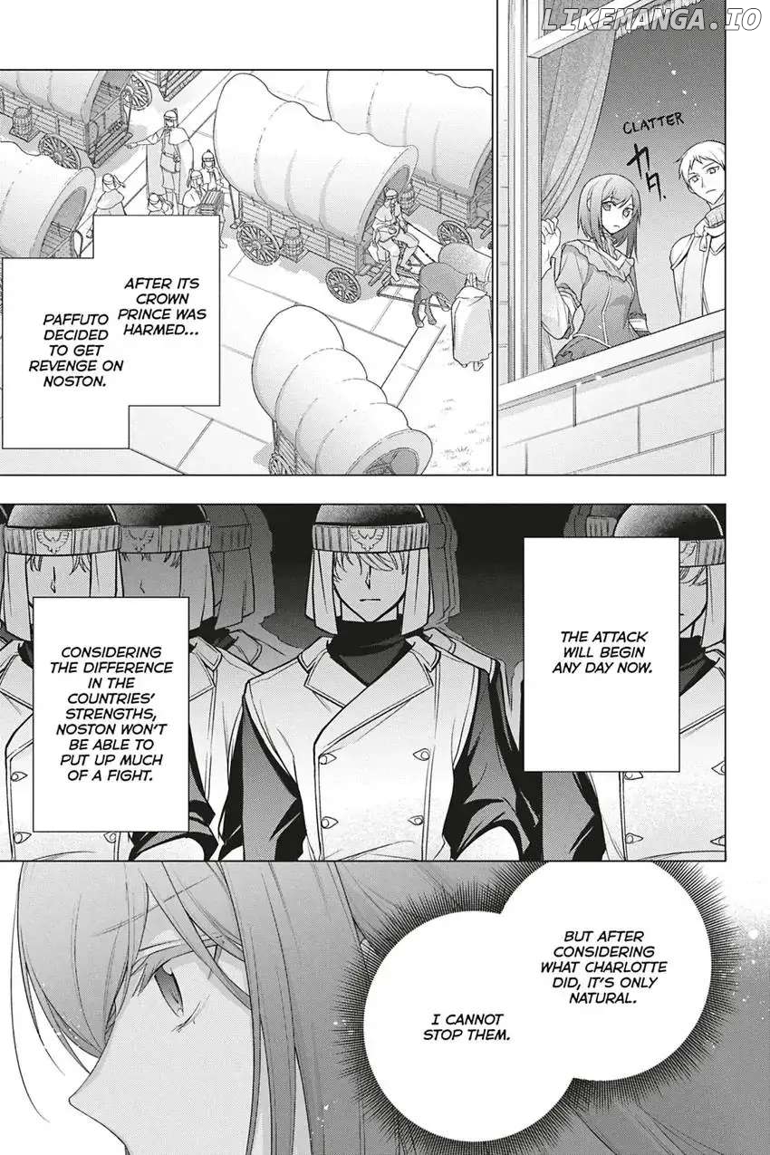I Used To Be A Disqualified Daughter Of The Duke Chapter 18 - page 9