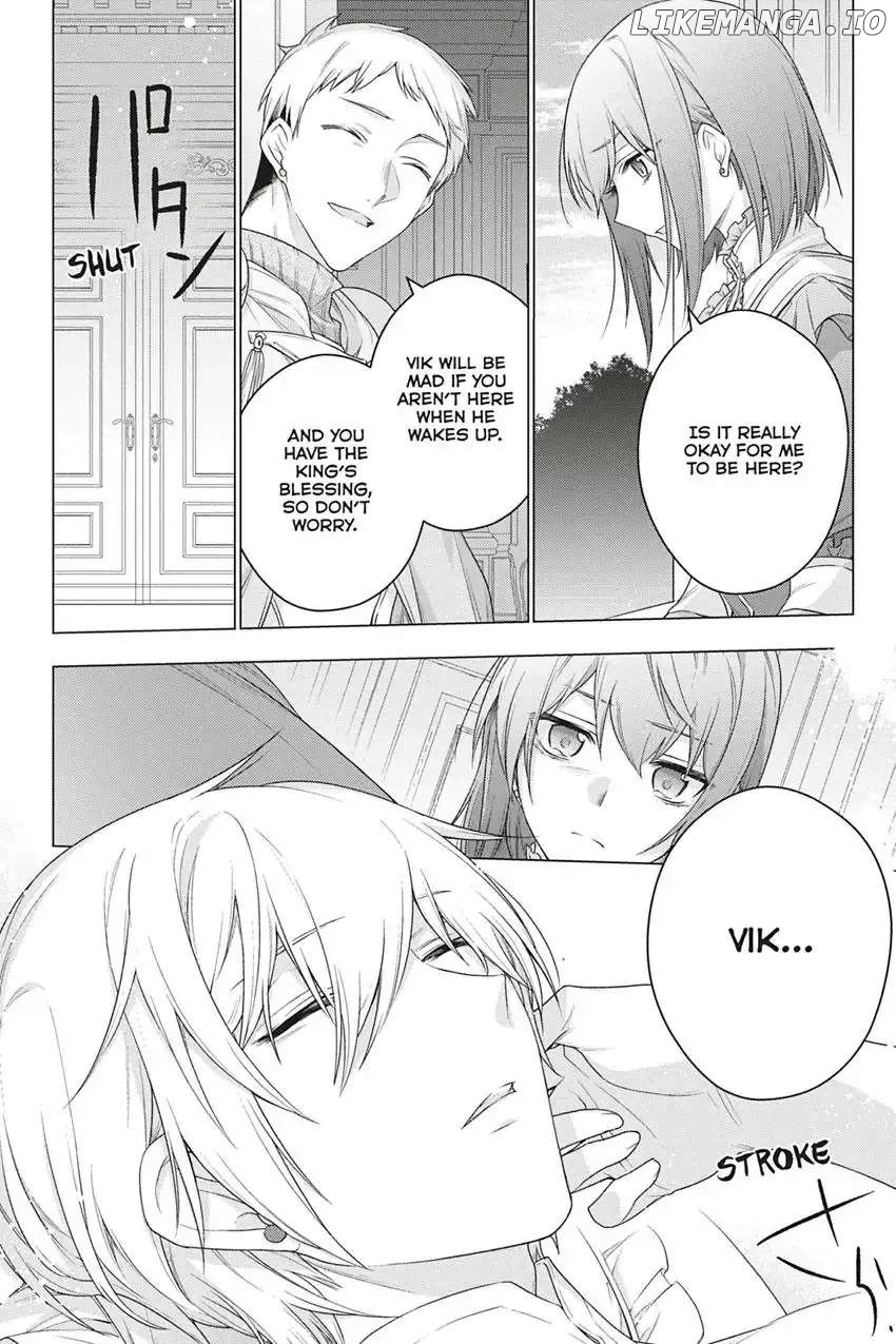 I Used To Be A Disqualified Daughter Of The Duke Chapter 18 - page 10