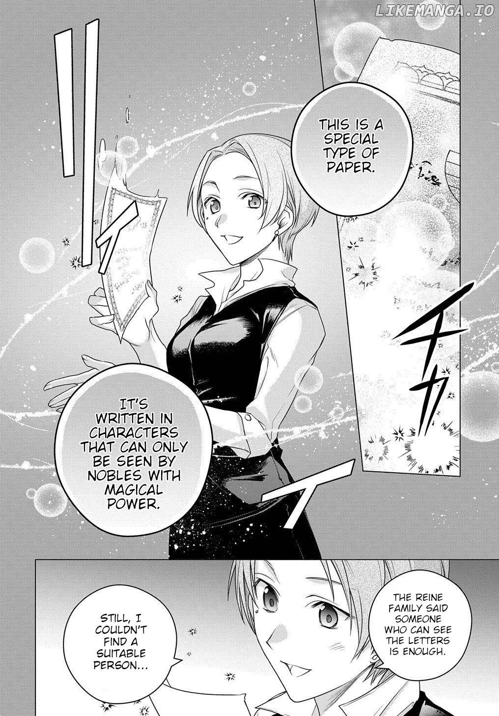 I Used To Be A Disqualified Daughter Of The Duke chapter 4 - page 13