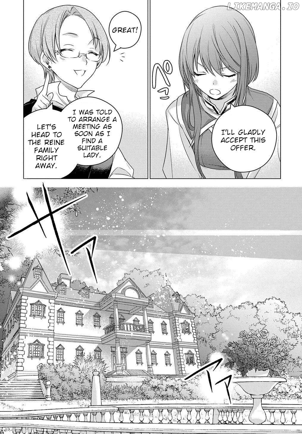 I Used To Be A Disqualified Daughter Of The Duke chapter 4 - page 16