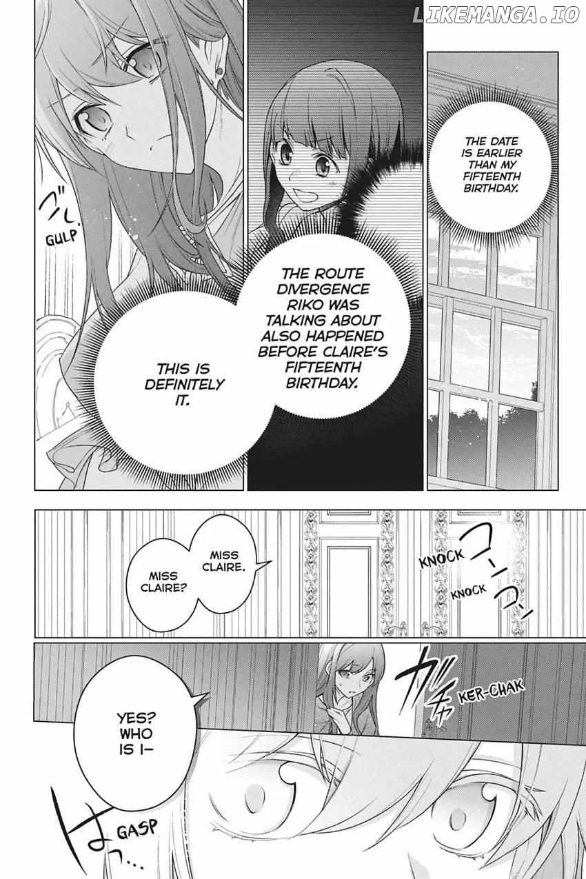 I Used To Be A Disqualified Daughter Of The Duke chapter 19 - page 10