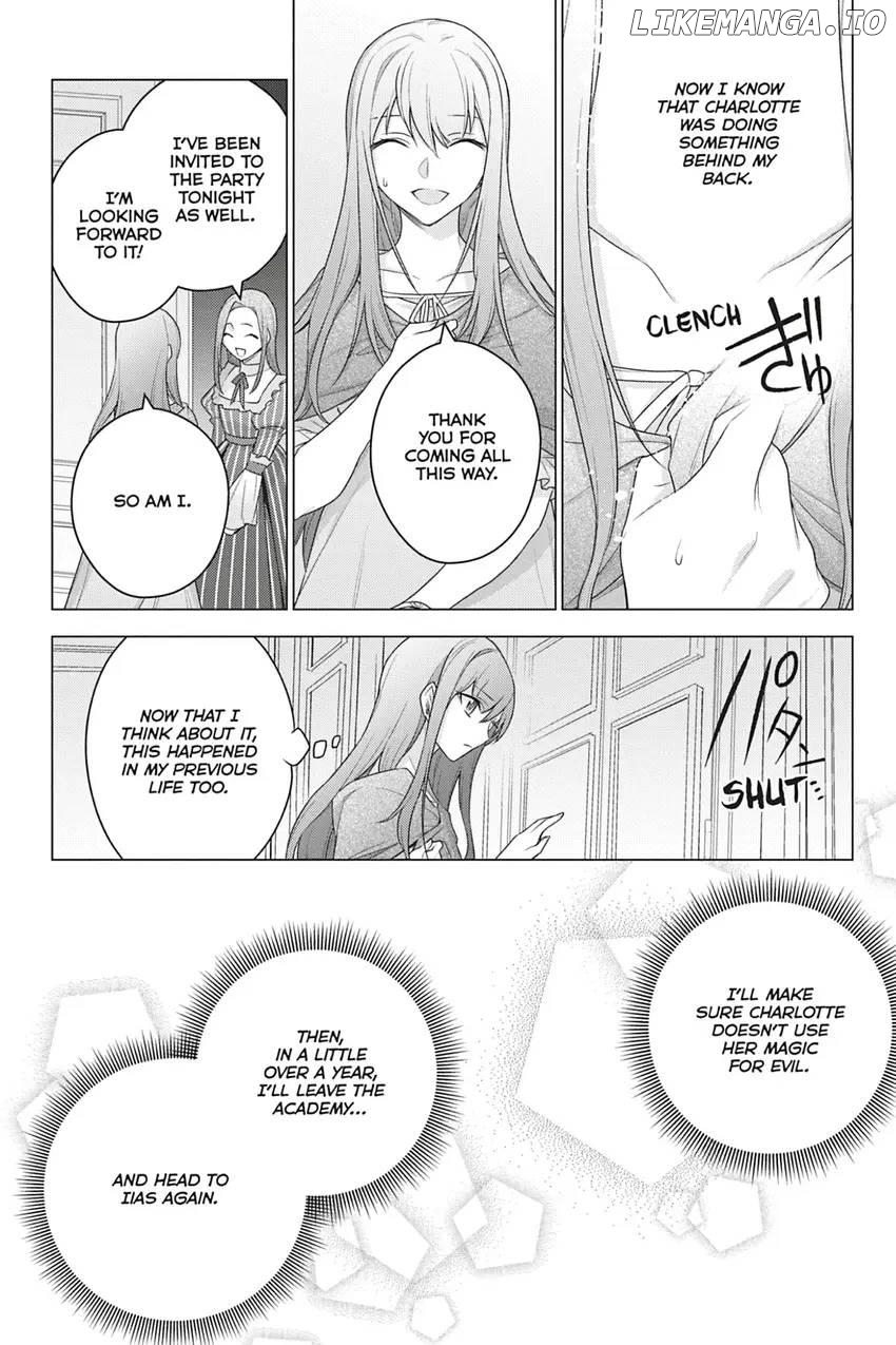 I Used To Be A Disqualified Daughter Of The Duke chapter 19 - page 12