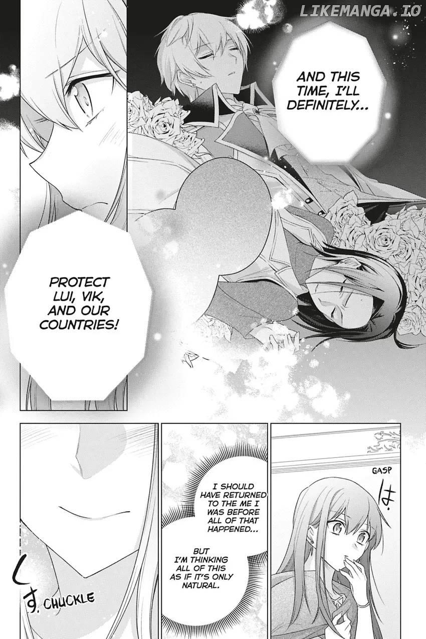 I Used To Be A Disqualified Daughter Of The Duke chapter 19 - page 13