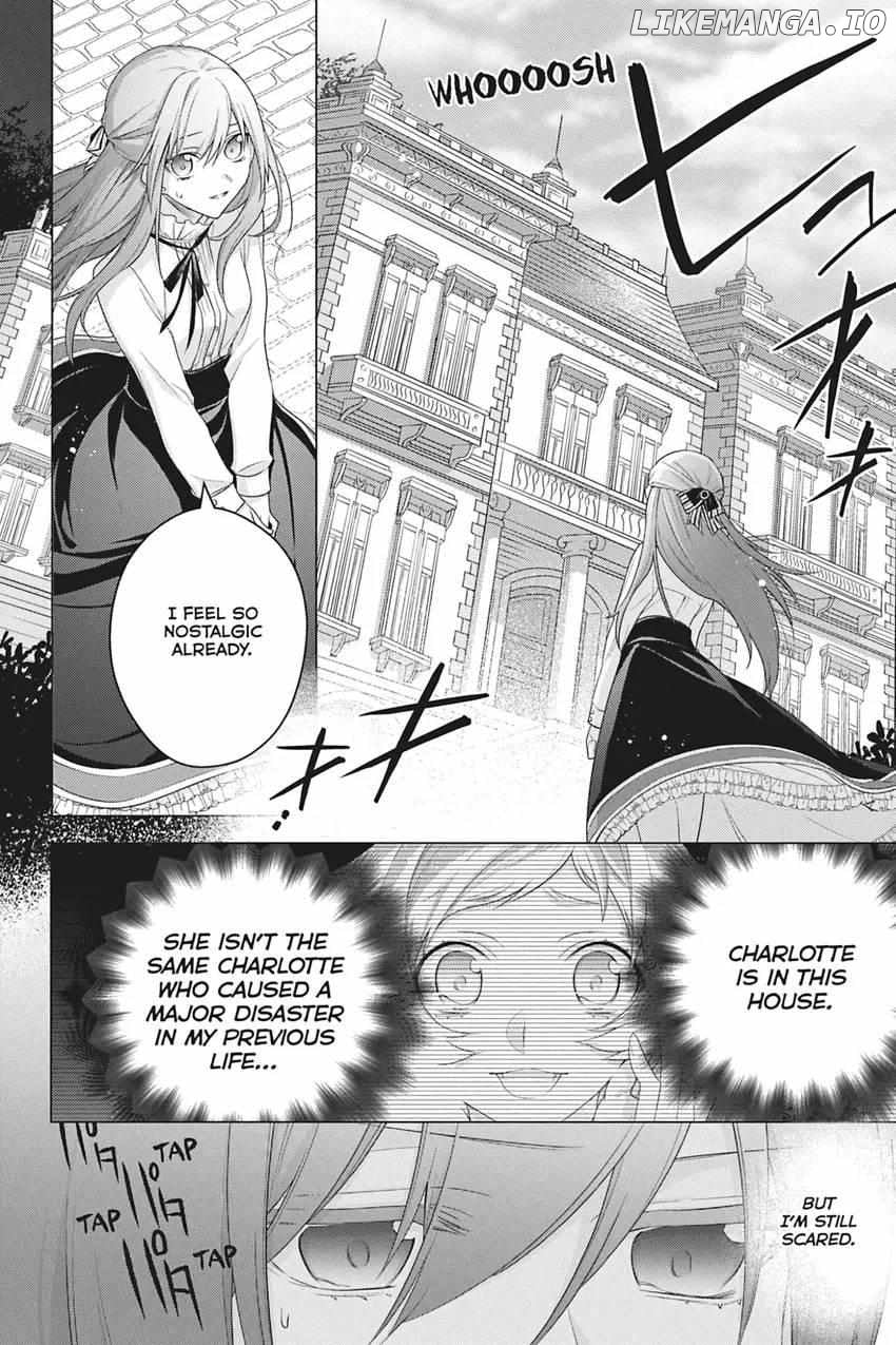 I Used To Be A Disqualified Daughter Of The Duke chapter 19 - page 16
