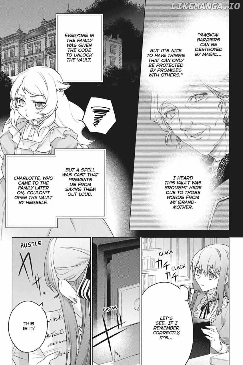 I Used To Be A Disqualified Daughter Of The Duke chapter 19 - page 29