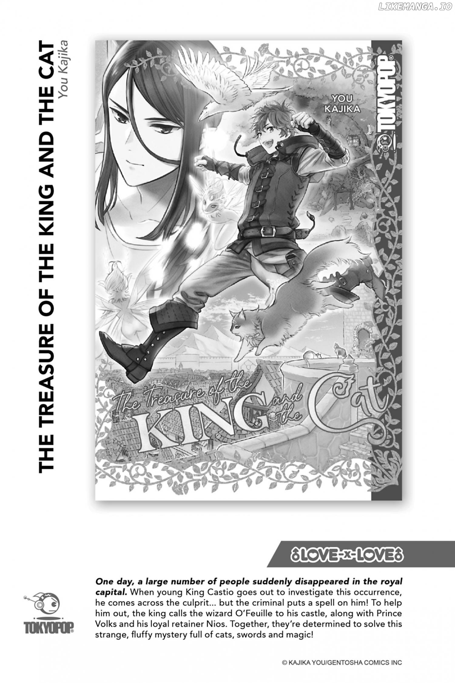I Used To Be A Disqualified Daughter Of The Duke chapter 4.5 - page 5