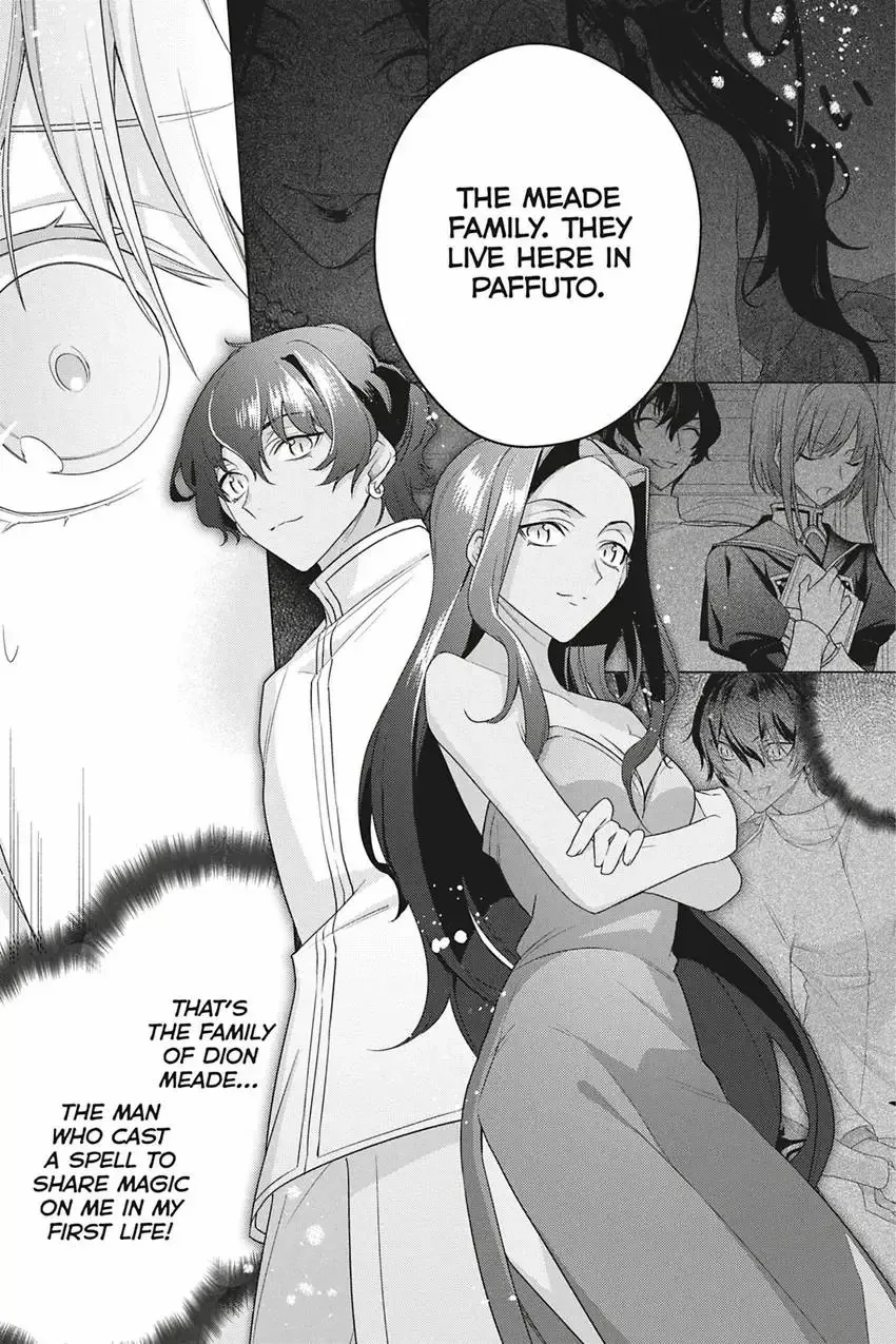 I Used To Be A Disqualified Daughter Of The Duke chapter 22 - page 15