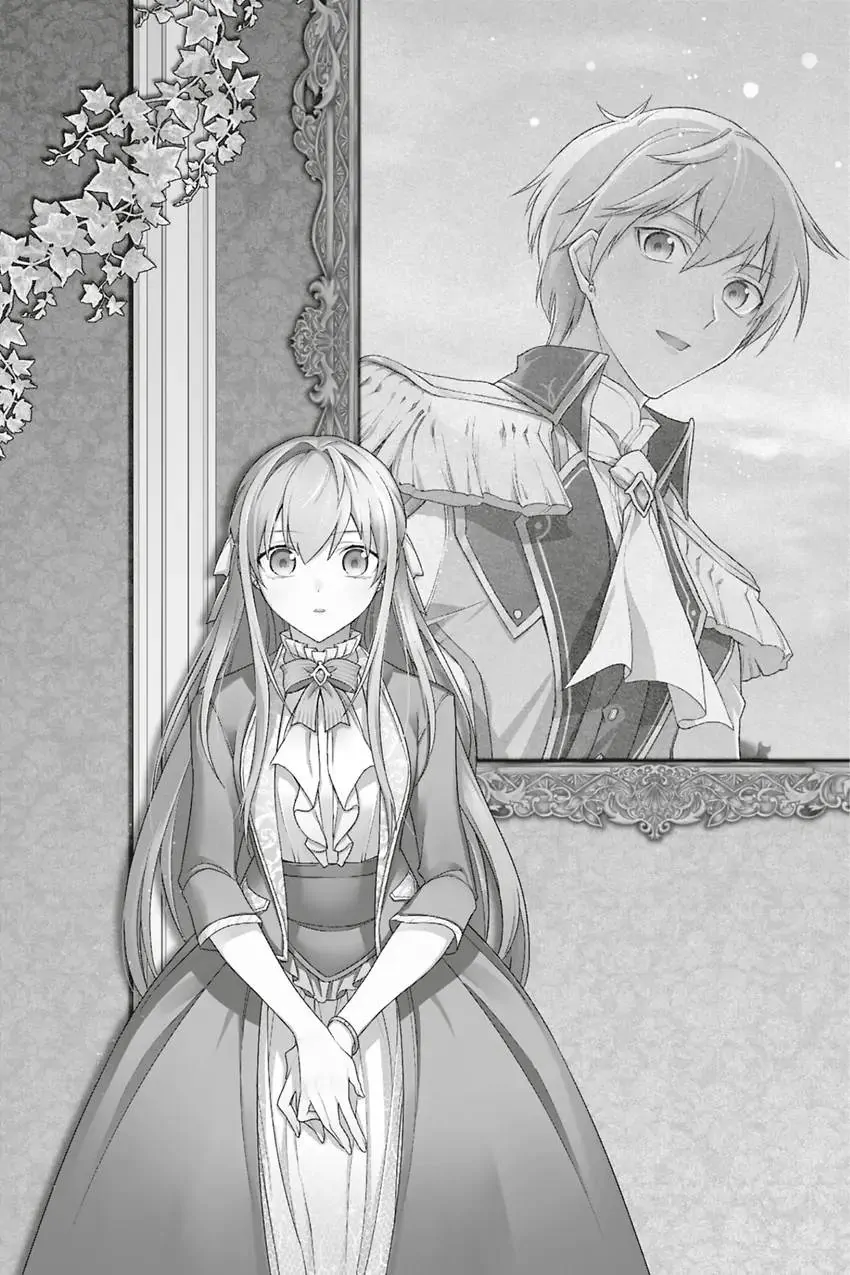 I Used To Be A Disqualified Daughter Of The Duke chapter 22 - page 2