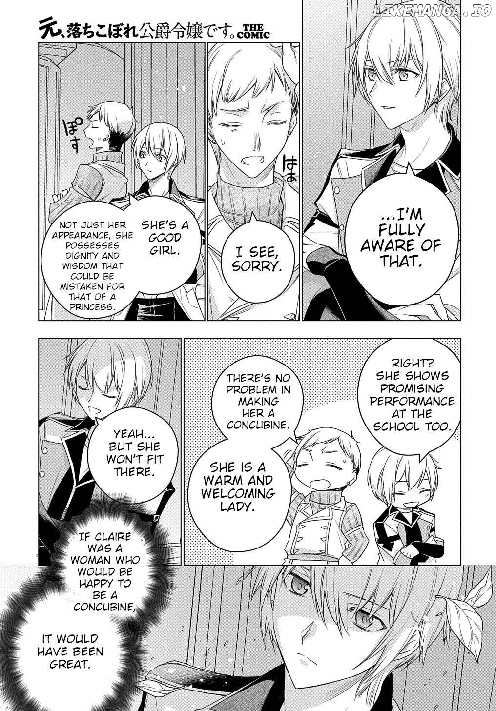 I Used To Be A Disqualified Daughter Of The Duke chapter 6 - page 18