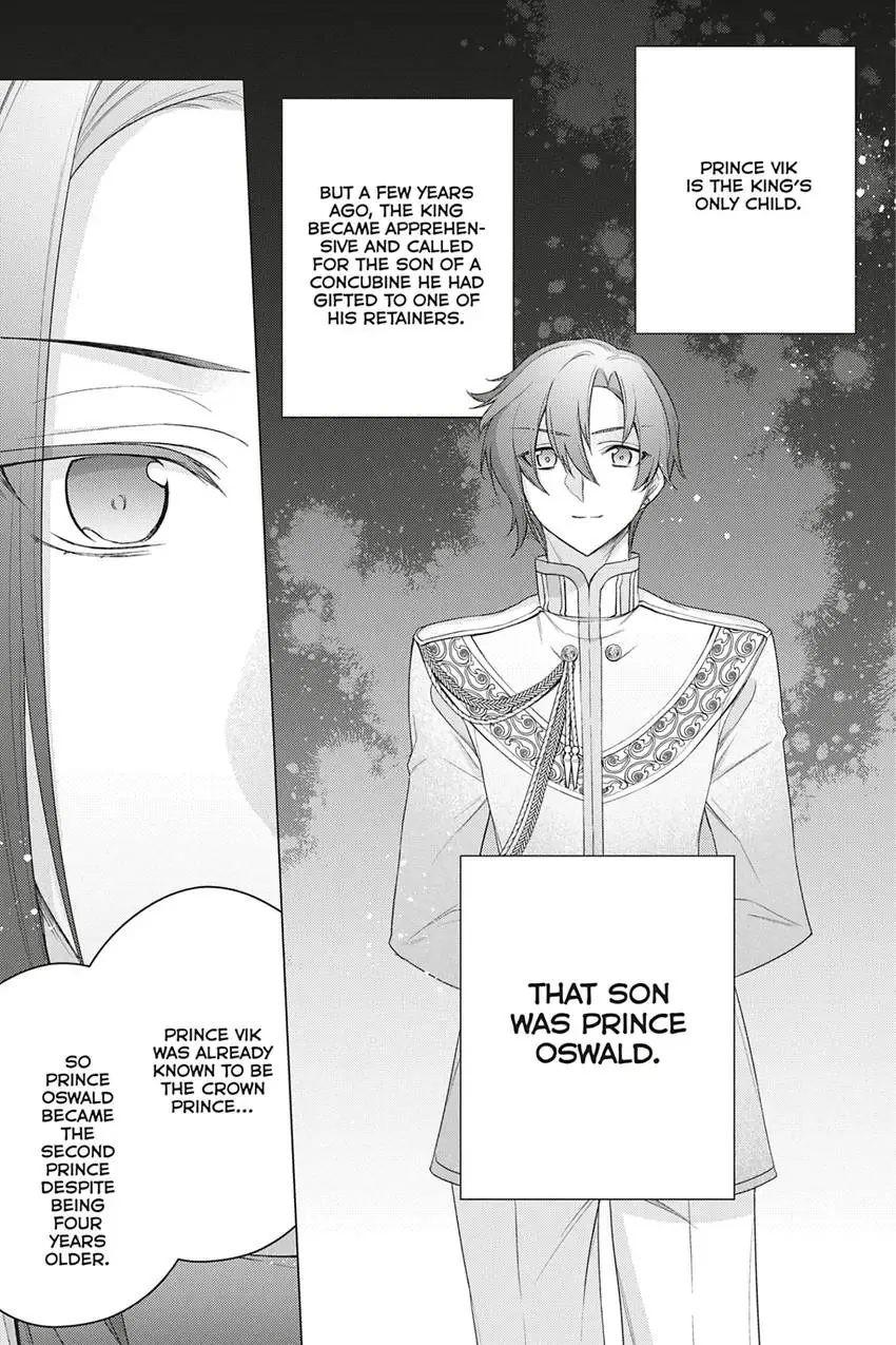I Used To Be A Disqualified Daughter Of The Duke chapter 23 - page 15