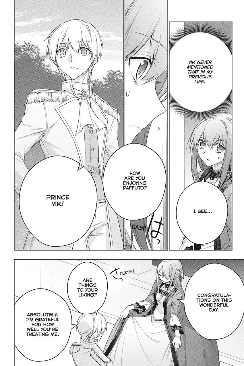 I Used To Be A Disqualified Daughter Of The Duke chapter 23 - page 16