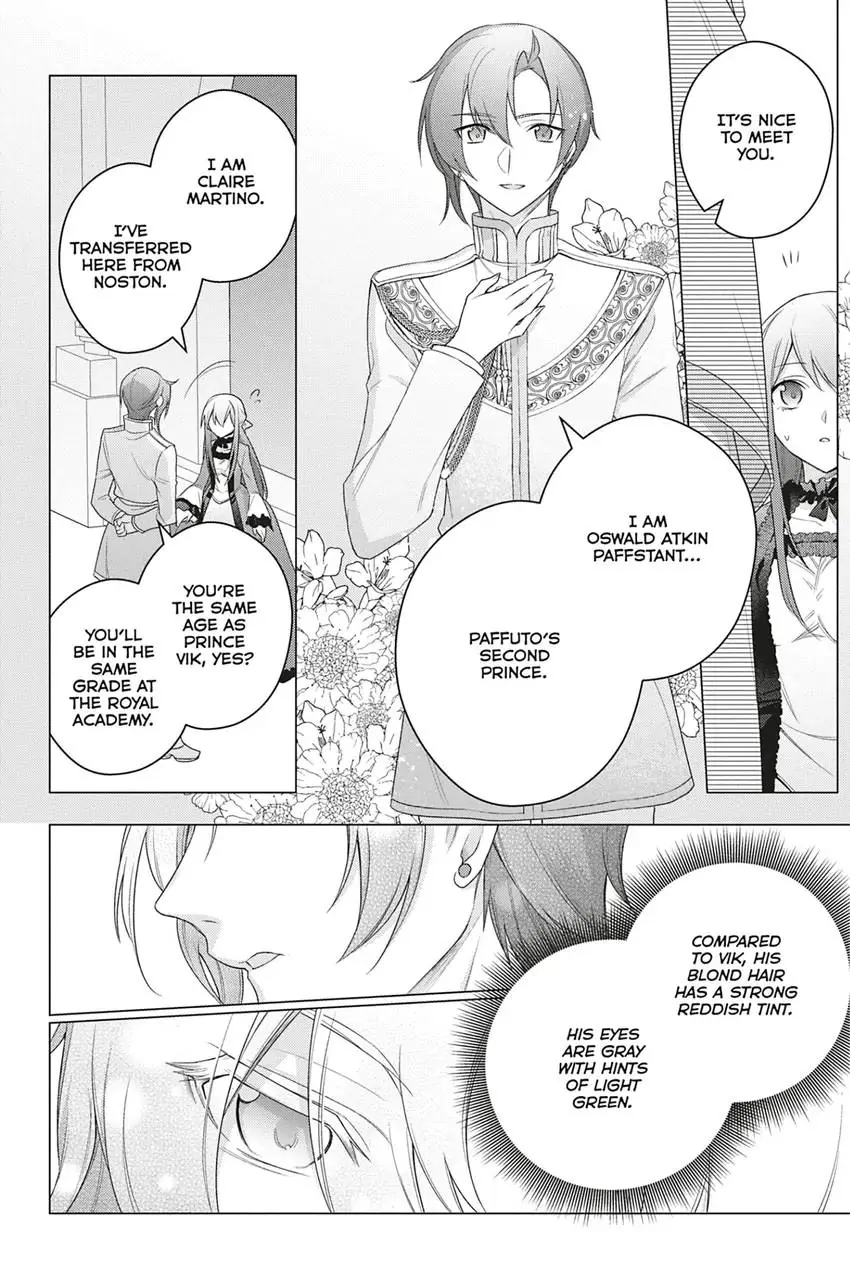 I Used To Be A Disqualified Daughter Of The Duke chapter 23 - page 18