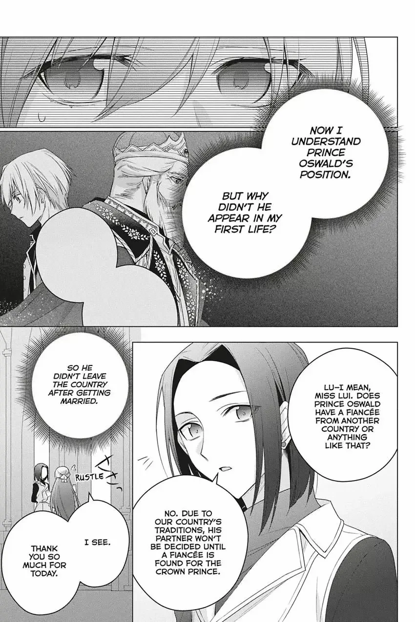 I Used To Be A Disqualified Daughter Of The Duke chapter 23 - page 21