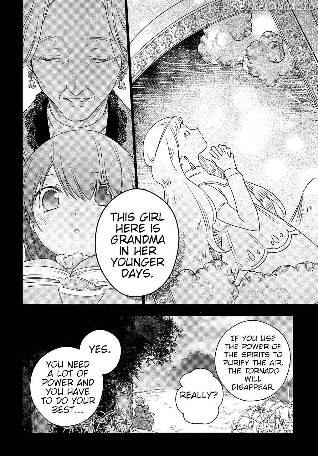 I Used To Be A Disqualified Daughter Of The Duke chapter 7 - page 15