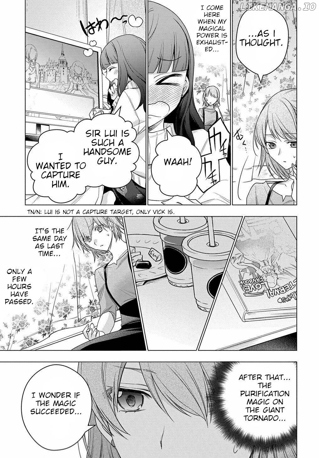 I Used To Be A Disqualified Daughter Of The Duke chapter 7 - page 30