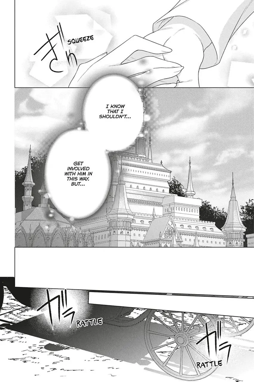 I Used To Be A Disqualified Daughter Of The Duke chapter 24 - page 12