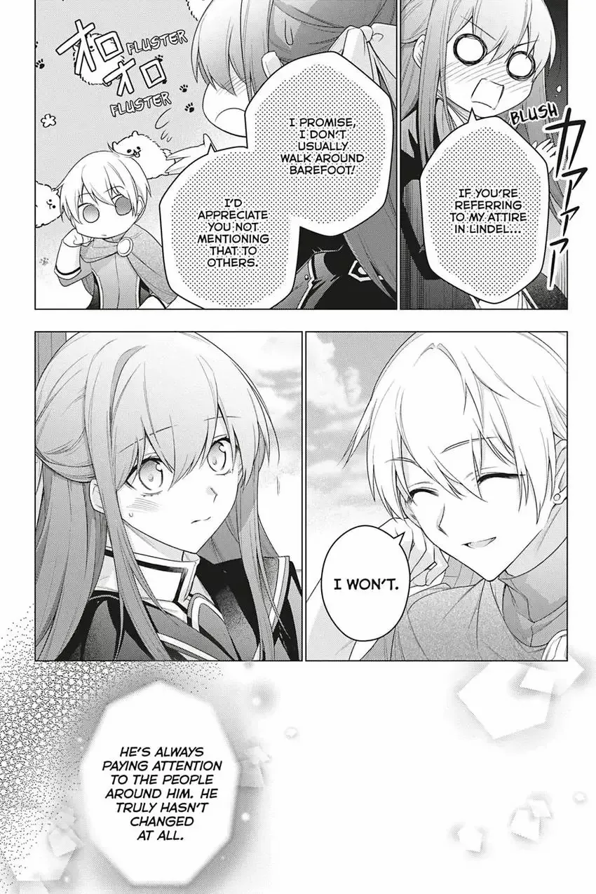 I Used To Be A Disqualified Daughter Of The Duke chapter 24 - page 14