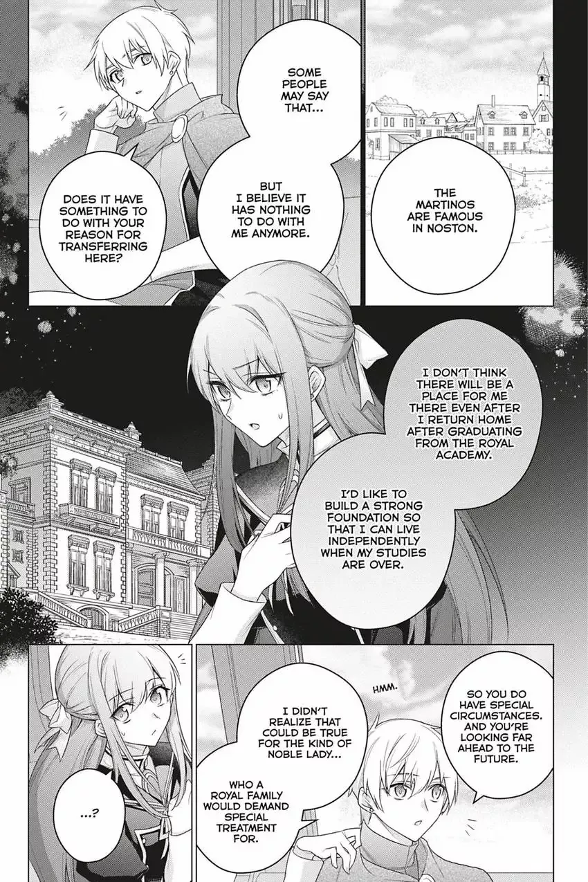 I Used To Be A Disqualified Daughter Of The Duke chapter 24 - page 15