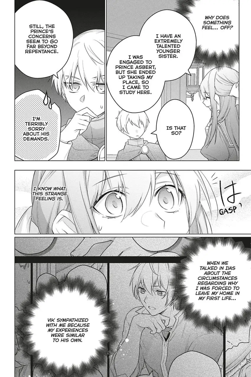 I Used To Be A Disqualified Daughter Of The Duke chapter 24 - page 16
