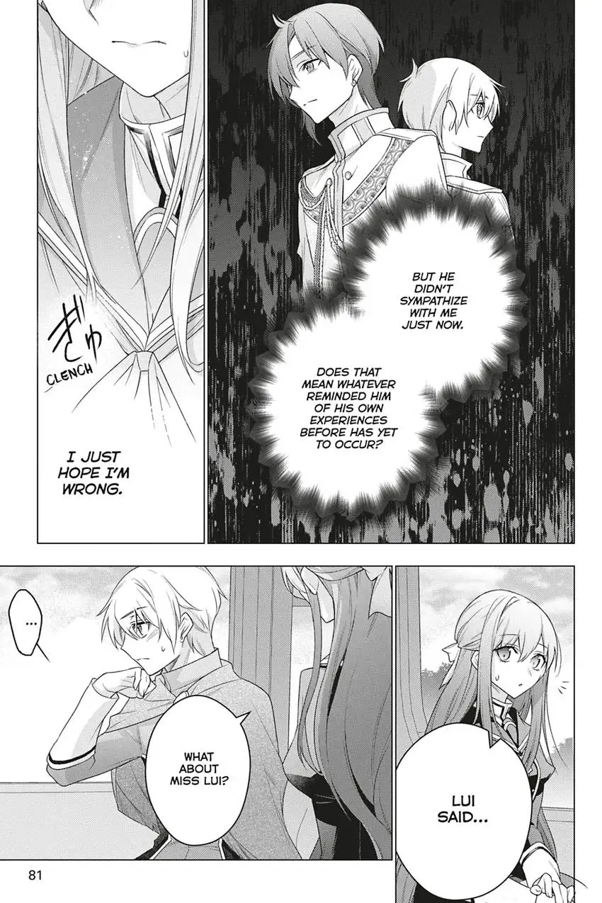 I Used To Be A Disqualified Daughter Of The Duke chapter 24 - page 17