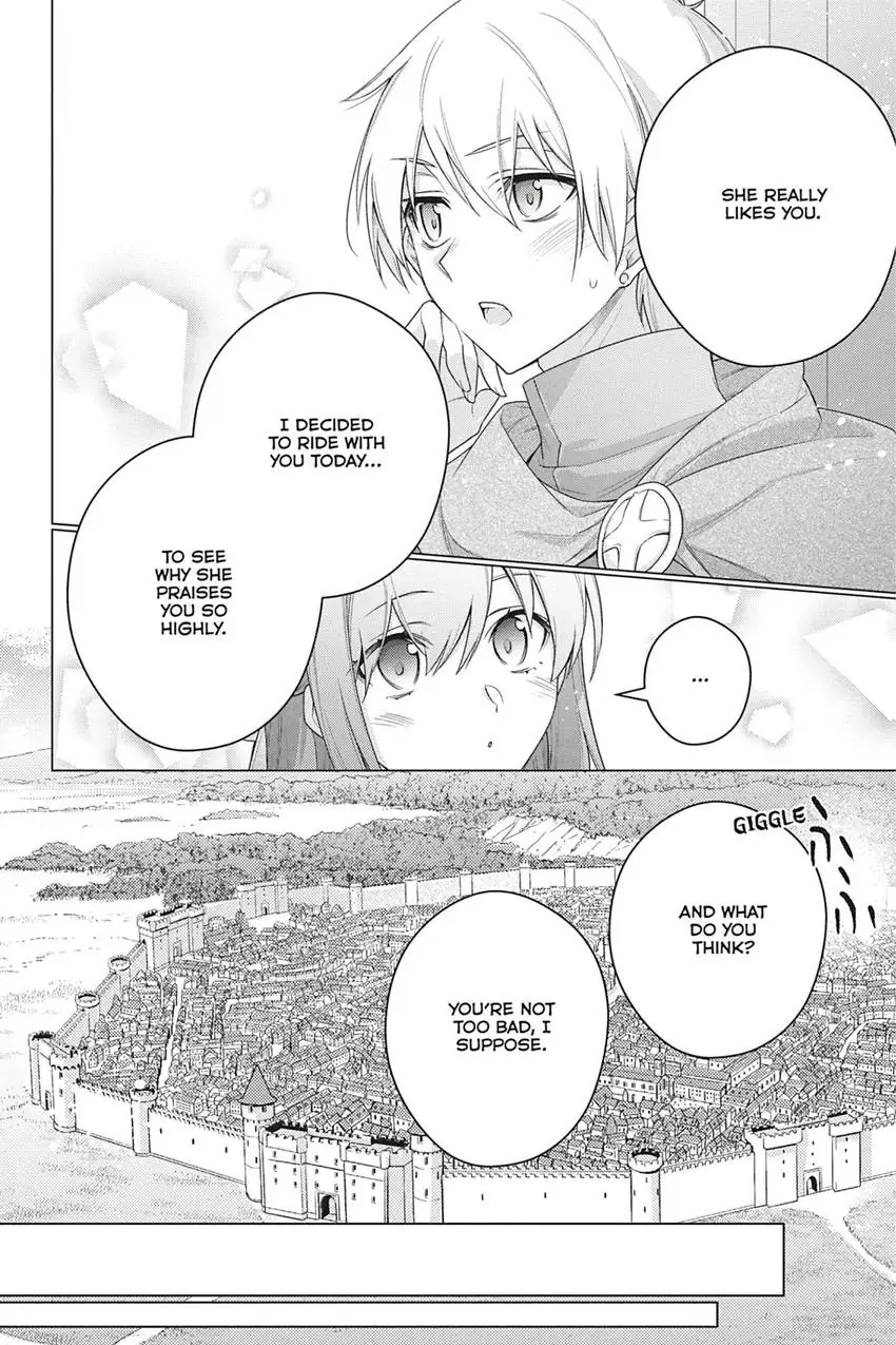 I Used To Be A Disqualified Daughter Of The Duke chapter 24 - page 18