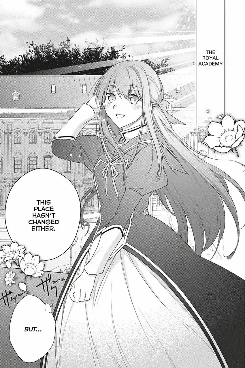 I Used To Be A Disqualified Daughter Of The Duke chapter 24 - page 19