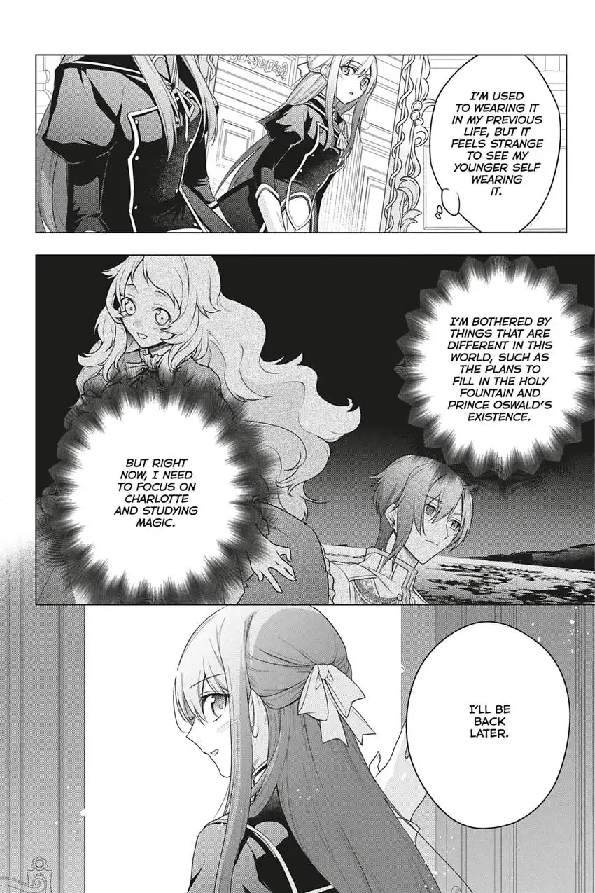 I Used To Be A Disqualified Daughter Of The Duke chapter 24 - page 2