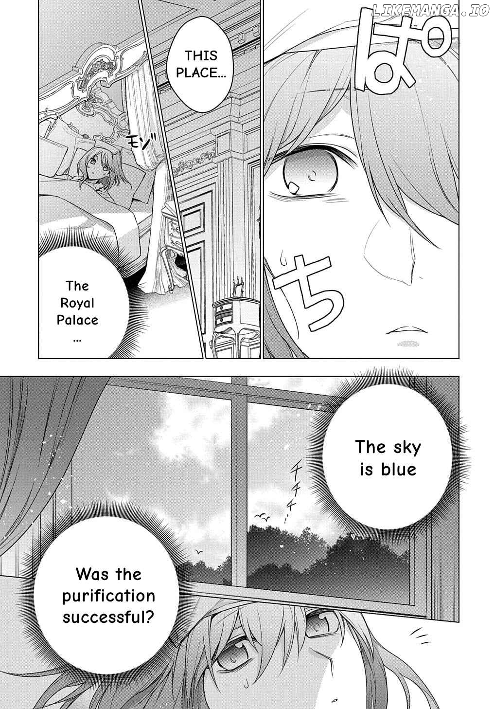 I Used To Be A Disqualified Daughter Of The Duke chapter 8 - page 13