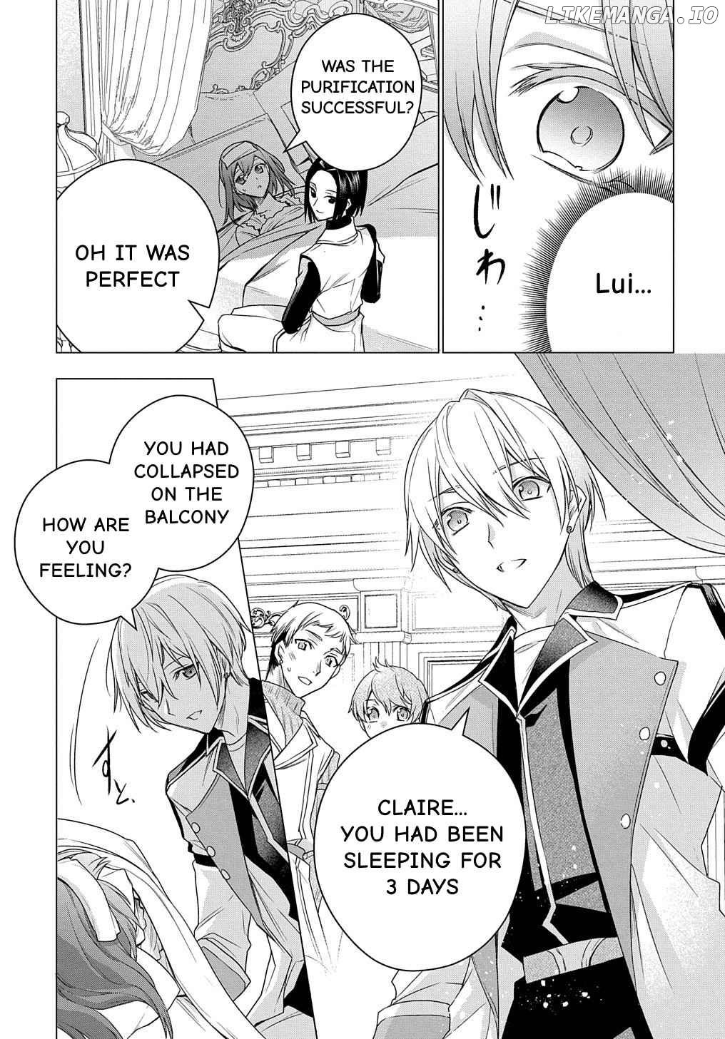 I Used To Be A Disqualified Daughter Of The Duke chapter 8 - page 15