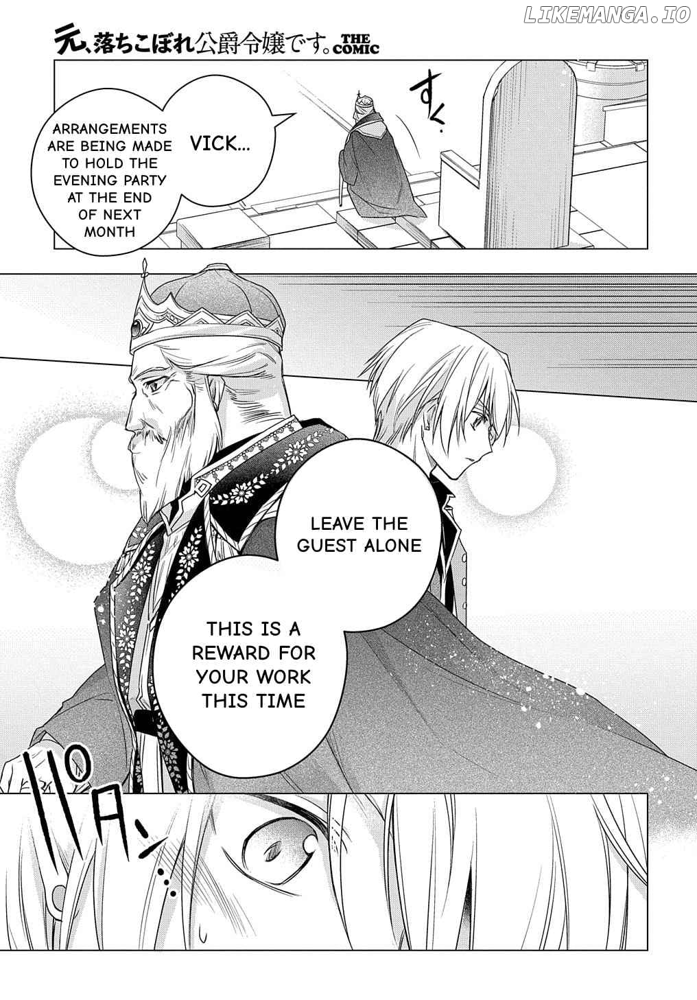 I Used To Be A Disqualified Daughter Of The Duke chapter 8 - page 29