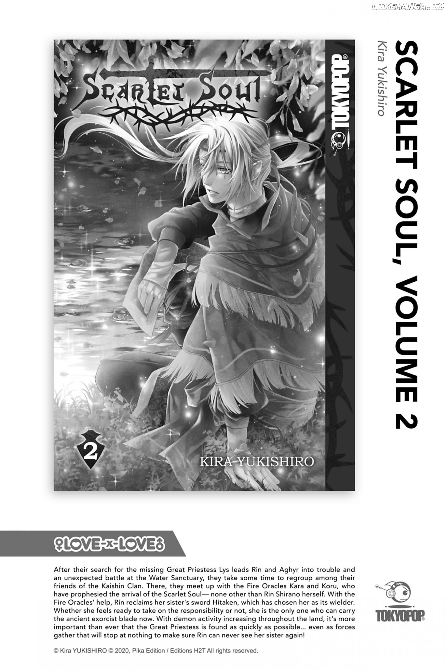 I Used To Be A Disqualified Daughter Of The Duke chapter 9.5 - page 8