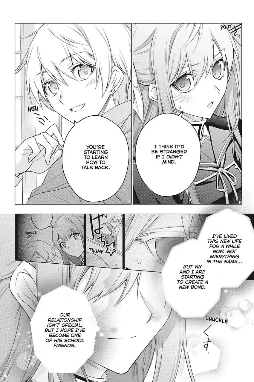 I Used To Be A Disqualified Daughter Of The Duke Chapter 25 - page 14