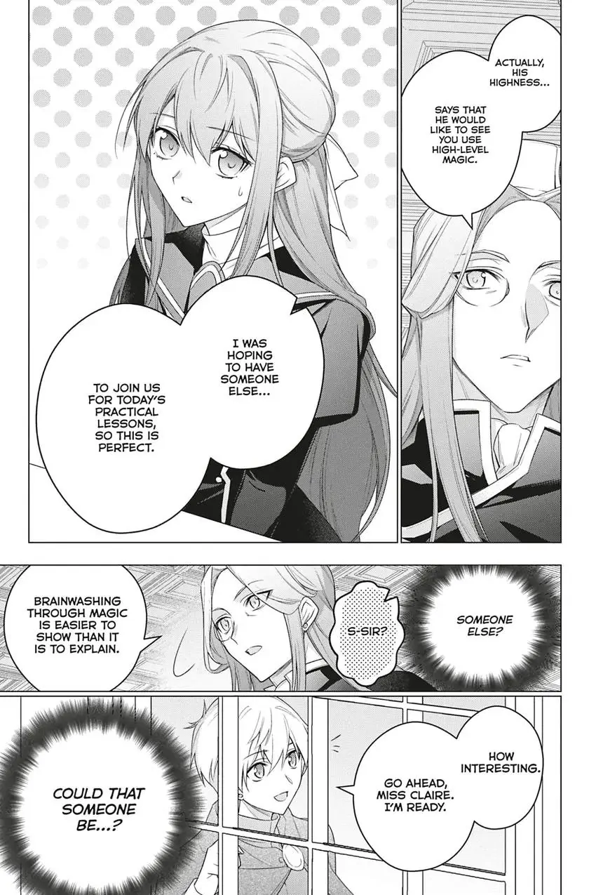 I Used To Be A Disqualified Daughter Of The Duke Chapter 25 - page 15