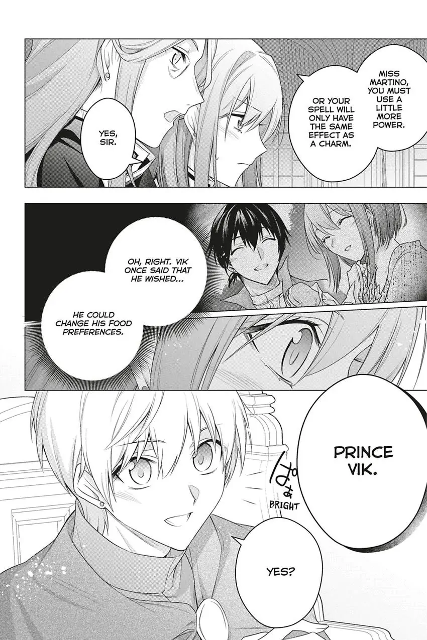 I Used To Be A Disqualified Daughter Of The Duke Chapter 25 - page 18