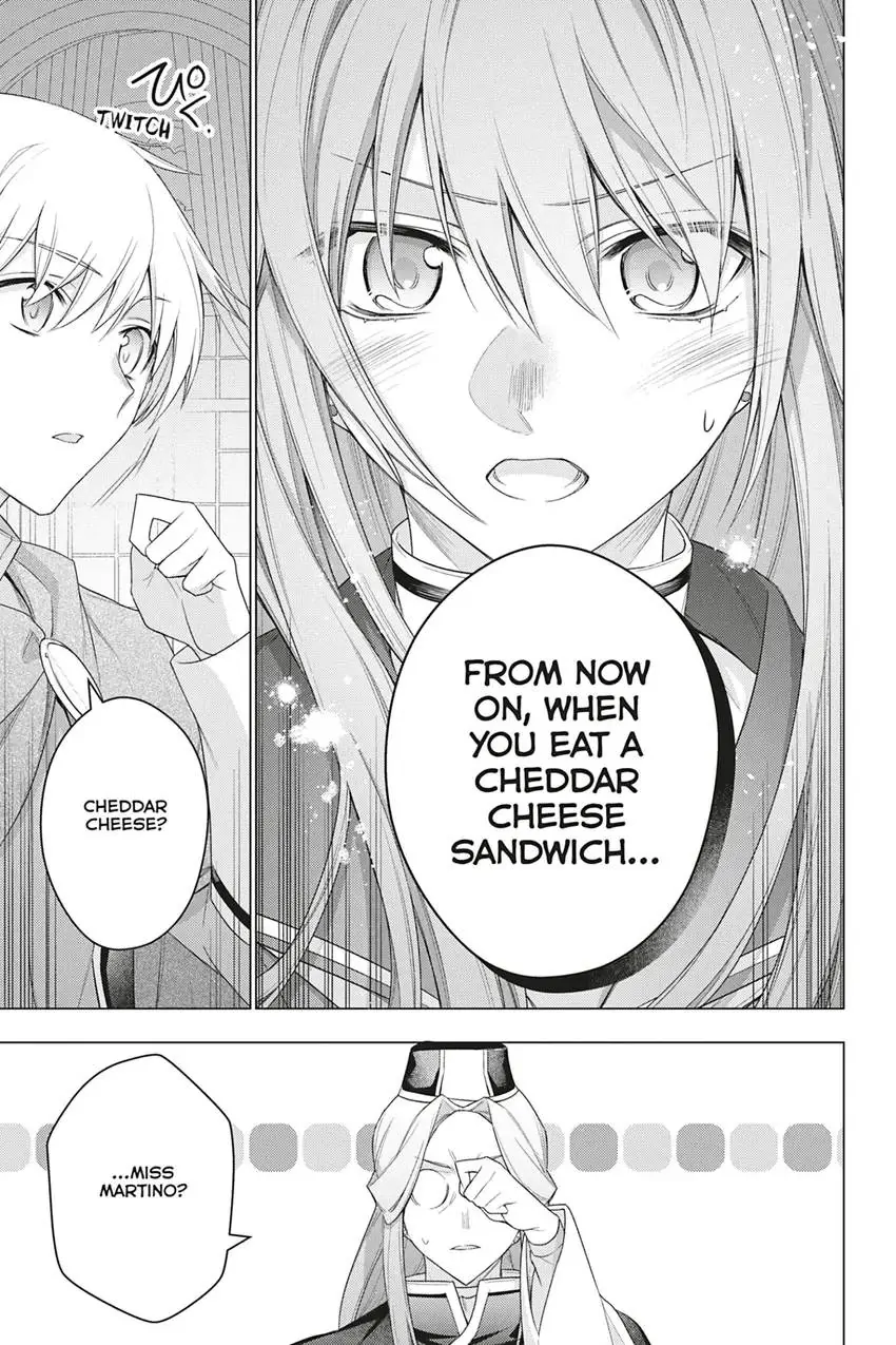 I Used To Be A Disqualified Daughter Of The Duke Chapter 25 - page 19