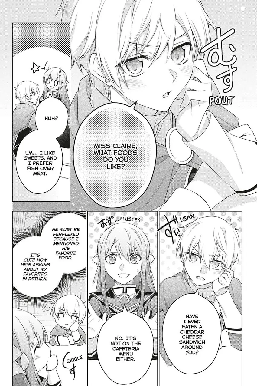 I Used To Be A Disqualified Daughter Of The Duke Chapter 25 - page 23