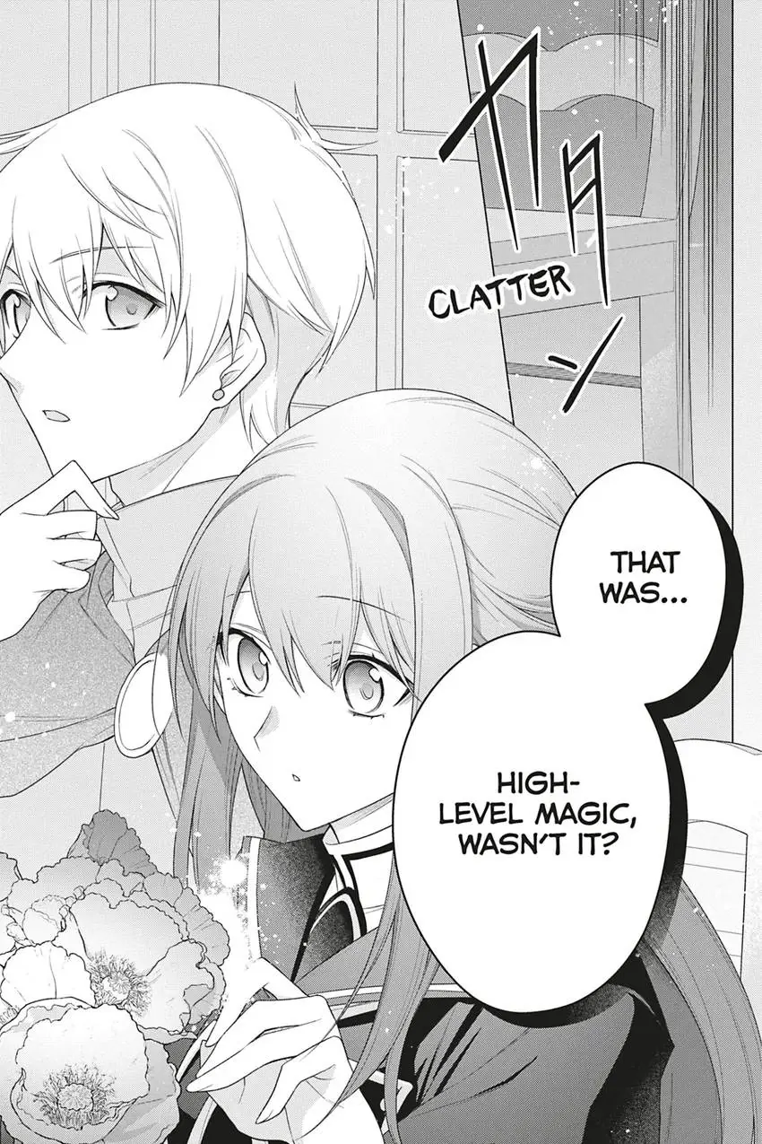 I Used To Be A Disqualified Daughter Of The Duke Chapter 25 - page 7