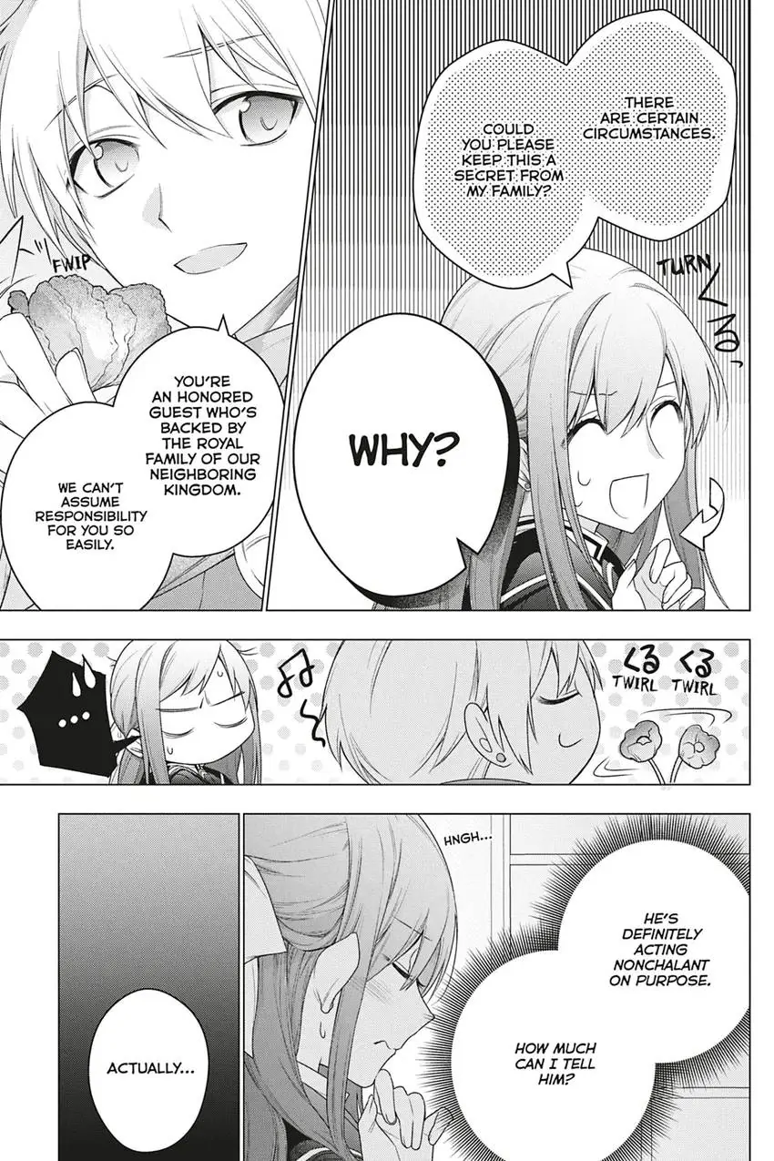 I Used To Be A Disqualified Daughter Of The Duke Chapter 25 - page 9