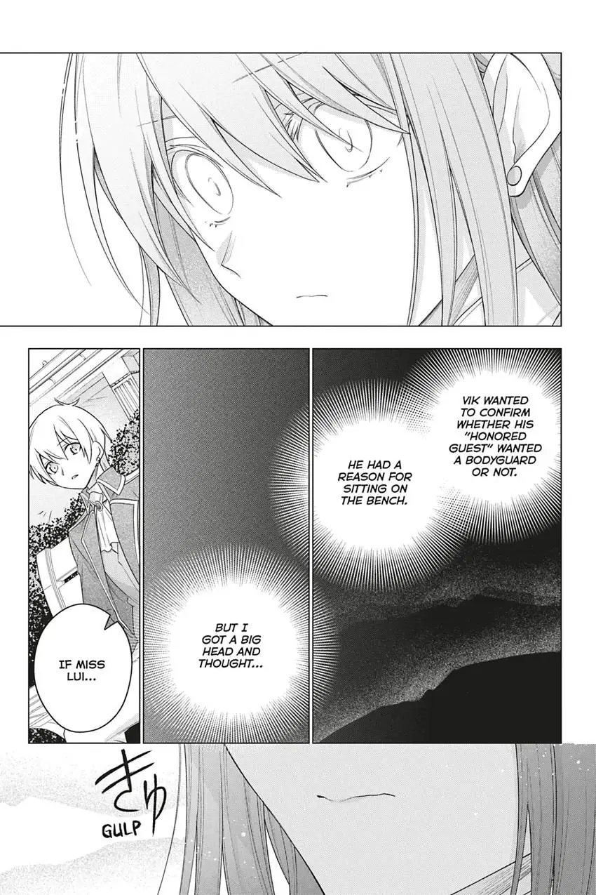 I Used To Be A Disqualified Daughter Of The Duke Chapter 26 - page 11