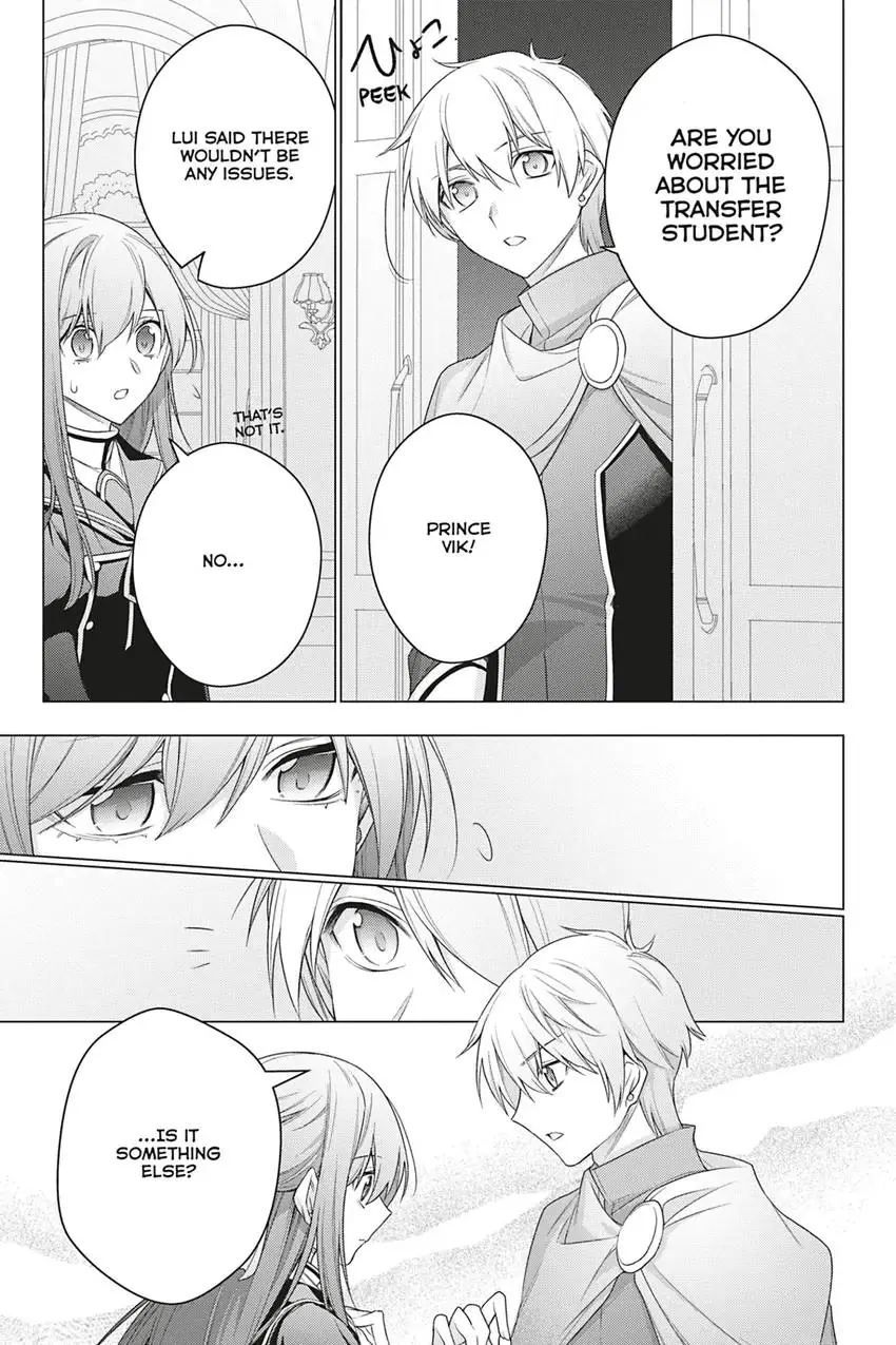 I Used To Be A Disqualified Daughter Of The Duke Chapter 26 - page 19