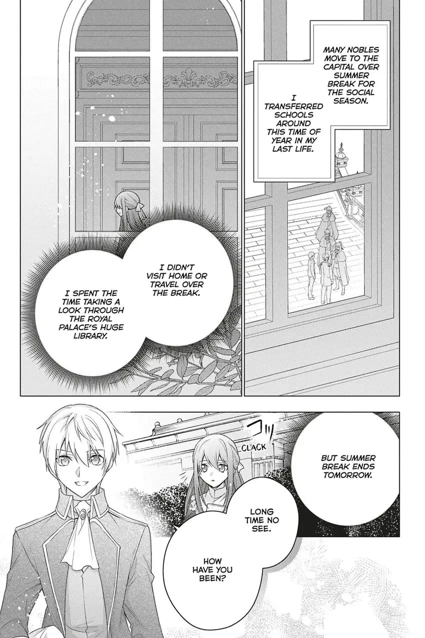 I Used To Be A Disqualified Daughter Of The Duke Chapter 26 - page 3
