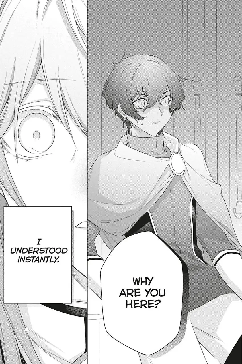 I Used To Be A Disqualified Daughter Of The Duke Chapter 26 - page 23