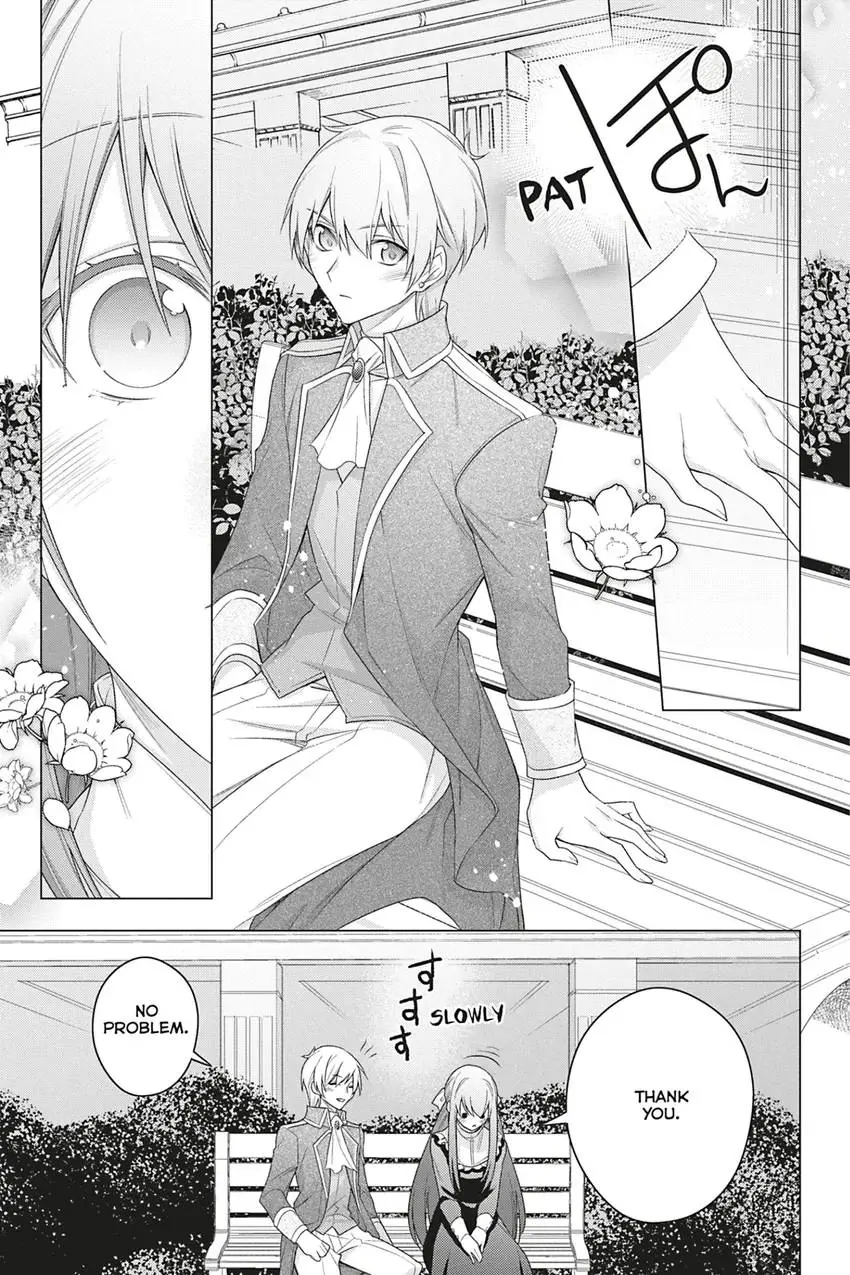 I Used To Be A Disqualified Daughter Of The Duke Chapter 26 - page 5
